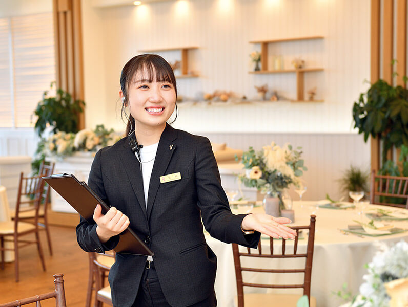 ブライダルプランナー